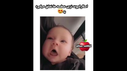 کیوت ترین عطسه