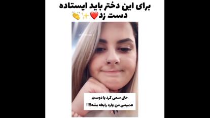زندگی...
