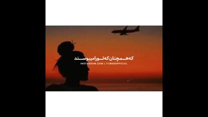 فروغ فرخزاد