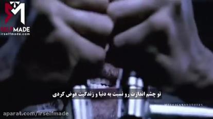 انجامش بده...!!!