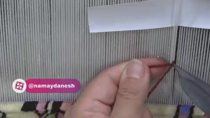آموزش قالی بافی