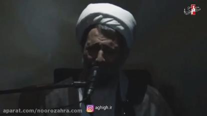 مناحات شعبانیه میزا محمدی