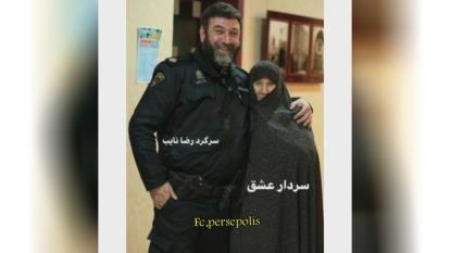 ورزشی