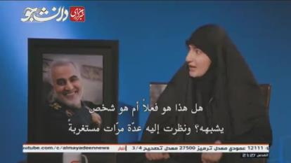 هدیه ی سرداردلهابه خانم بدحجاب درپرواز!!!😳😳😳