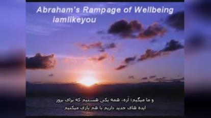 استرهیکس تعریف قانون جذب فایل نایاب