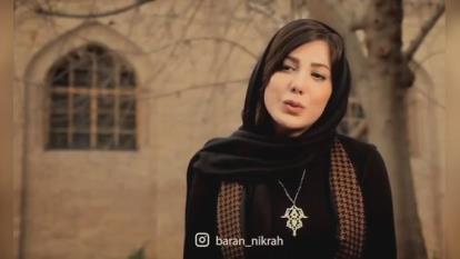 باران نیکراه