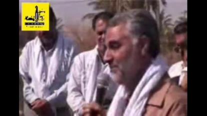 مذهبی