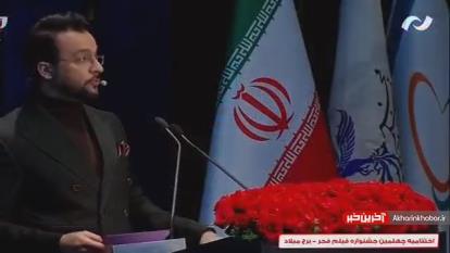 سیمرغ سرباز وطن بیاد سپهبد شهید حاج قاسم سلیمانی