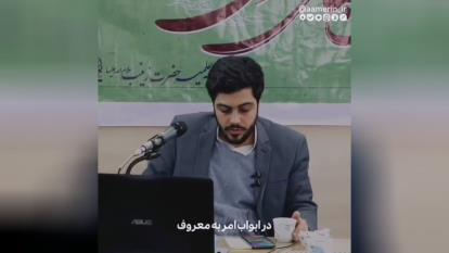 همه ما قورباغه ایم