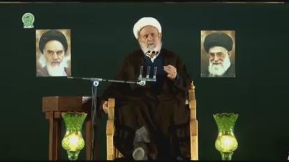 حاج آقا انصاریان