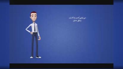 پنل مدیریت ارتباط با مشتری CRM