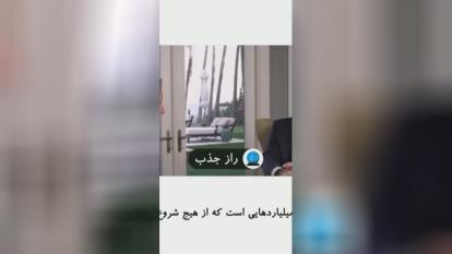شکرگزاری