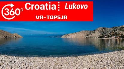 فیلم واقعیت مجازی آرام بخش Croatia Relaxing