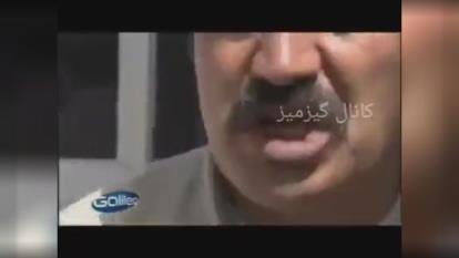 بازی با مار کبری