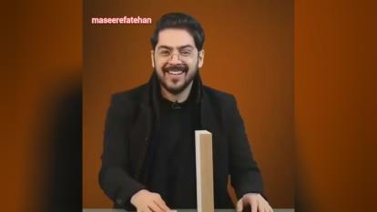 قدمهای کوچک به نتیجه میرسد👣👣👣