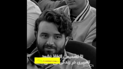 تو میتونی👌👌👌