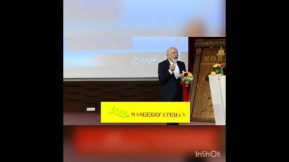ترس متوقف کننده تمام موفقیت هاست👌👌