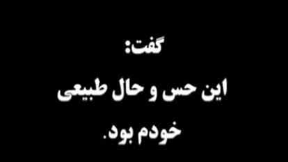 خاطرات یک پولدار