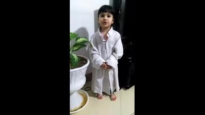خانم دکتر