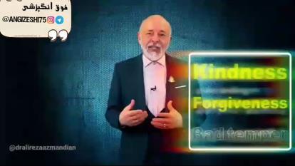 آموزشی