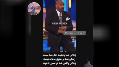 انگیزه😍