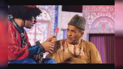 شب ششم