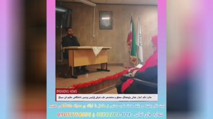 راز جوانی خانم ها