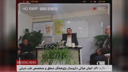 روماتیسم مفصلی (آرتریت روماتوئید)