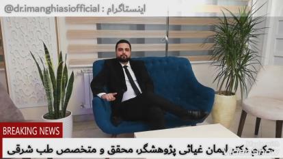 ماسک شفاف سازی پوست