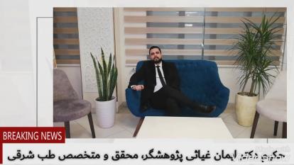 رشد ناخن