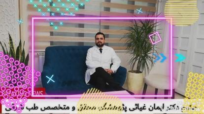 ماسک ضد لک