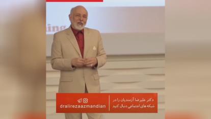 کنترل ذهن