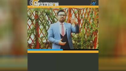 اکشن یاموشن