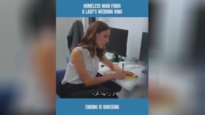 ازهردست بدی ازهمان دست پس می گیری