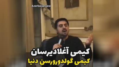 کلیپ کیمی آغلادیرسان کیمی گولدورور سن دنیا
