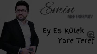 امین محرمو به نام اس ای کولک یاره طرف