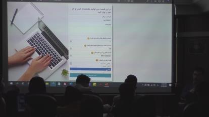 آموزش خدمات آی نوتی 99/12/10 قسمت پنجم