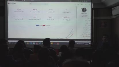 آموزش خدمات آی نوتی 99/12/10 قسمت سوم