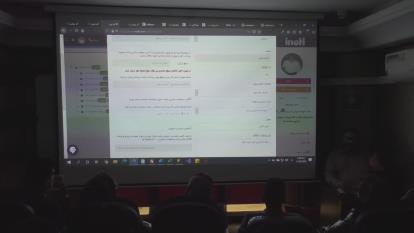 آموزش خدمات آینوتی قسمت اول