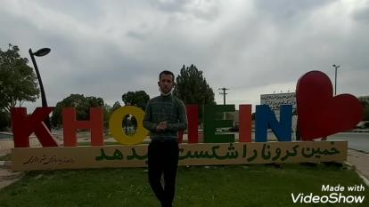 Tv.varzesh khomein