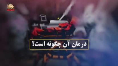 اطلاعاتی در مورد ویروس کرونا