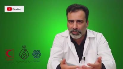 مقدمه و معرفی کوتاه ویروس کرونا