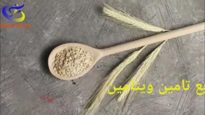 کمبود ویتامین در بدن