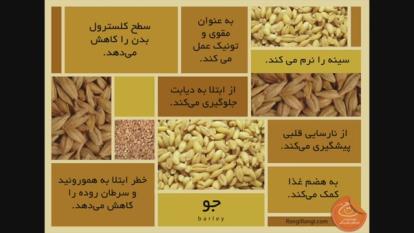تقویت و افزایش حافظه کودک می شود !