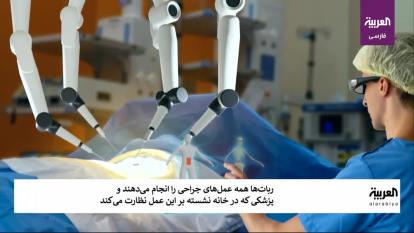 جهان در سال 2030 چگونه خواهد بود!؟