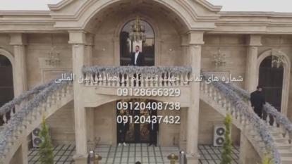 بهاره شایسته