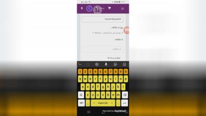 نحوه خریدپکیح برنز