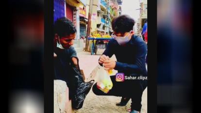 مهربانی هست
