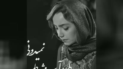 فیلم مانکن