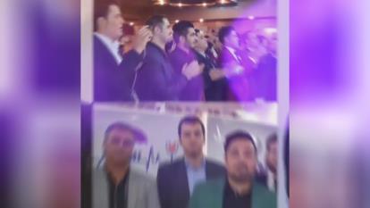 تیزر شاد آی نوتی
